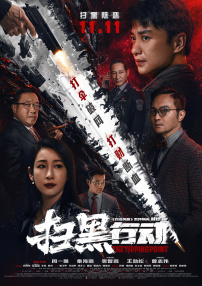 亚洲免费激情